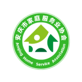 安慶市高派居家養老服務中心